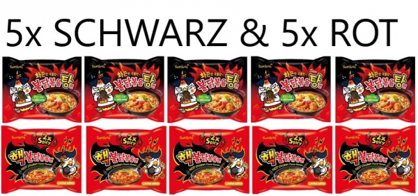 10x Samyang Nudeln MIX Schwarz/Rot Scharf/Extra Scharf Huhn Ramen Instant Nudeln 5x145g/5x140g